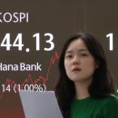 (주)태광전력 이미지