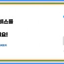 정석세무회계 - 안양시 동안구 시민대로 260 | 정석세무회계