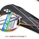 스피드투어 - 서구 심곡로 9 | 스피드투어