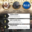 아워피트니스 이미지