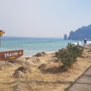 동해시-33 이미지