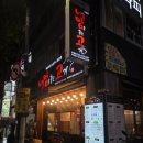 내맘을훔친고기 | 북구 만덕 고기맛집 '내맘을훔친고기' 만덕점 후기