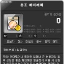 대박헤어 - 북구 하서로 445 | 대박헤어