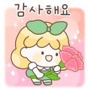 뱃들사우나.찜질방 이미지