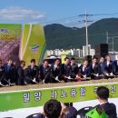 ㈜한신산업 이미지