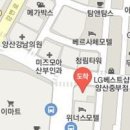 양산내과영상의학과의원 이미지