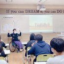 금지중학교 이미지