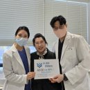 보니튼튼정형외과의원 이미지