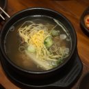 금성관 나주곰탕 이미지