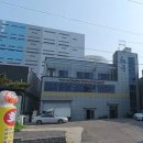 서해대로93번길 이미지