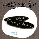 인센스 | 🕯 아크릴인센스홀더 제작 후기｜제작은 역시 키링키링