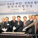 새벽엔지니어링 이미지