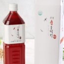 오미자 화장실 이미지