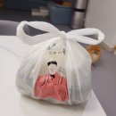 죽토피아 | 안양 맛집 죽토피아 죽 배달 후기