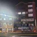 건반위에콩나물 이미지