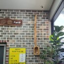 길가네메밀막국수 이미지