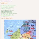 동림동 주민센터 앞 이미지