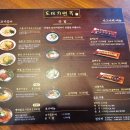 부산대역 남측공영주차장 앞 이미지
