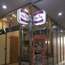 세종시청 후문 이미지