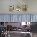 엠제이푸드 이미지