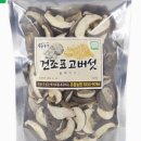 뜬돌농원 이미지