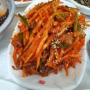 준이 식당