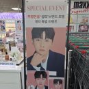 닥터하스킨 상무점 이미지
