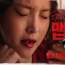 맵시 이미지