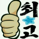 한솔수학교습소 이미지