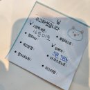 이스케이프샵 | 건대 공포 방탈출 이스케이프샵 오메가 3인 후기 _138