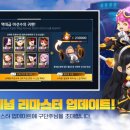 카페업데이트(cafe,update) 이미지