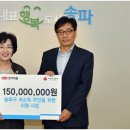 길약품 이미지