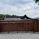 한옥1954 이미지