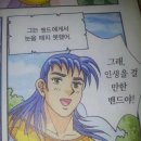 한울림관 이미지