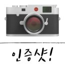 룰루베이