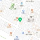 씨유 성내중앙점