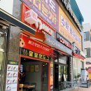 쥬씨 청라2호점