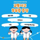 운정365어린이한의원 이미지