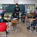 한국창의과학교육연구회 이미지
