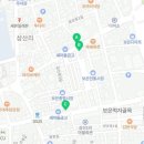 베스킨라빈스 보은점