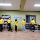 영도원광지역아동센터 이미지