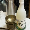 화덕생선구이 어락도 | [내돈내산] 군산 수송동 맛집 - 화덕 생선구이 어락도 박대 구이 후기