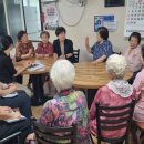 사항경로당 이미지