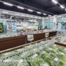 대동농협하나로마트 이미지