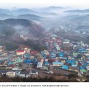 서천 판교 근대역사문화공간 이미지