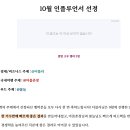 범범푸드 이미지