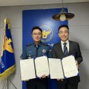 서곶지구대 이미지