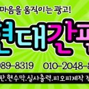 끌림헤어아트 네이버블로그