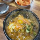 만천집 | 다양한 메뉴가 있는 한방전주콩나물국밥🌾 만천점 후기_주차정보