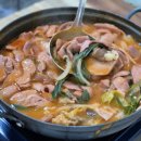 왕부대찌개 이미지